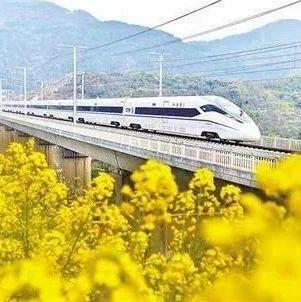 扩散丨成渝高铁多趟列车恢复开行，这些航班开始执飞（名单）