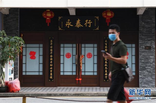 综合消息：新加坡首现新型冠状病毒社区传播病例　比利时报告首例病例