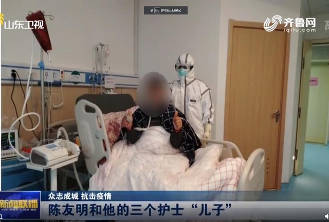 早安山东｜山东66个外商投资项目集中签约；青岛在全国率先推出外资企业跨国境登记注册