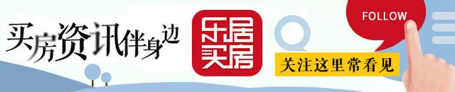 80亿！LG集团成功出售中国总部双子座大厦 保证资金流动性