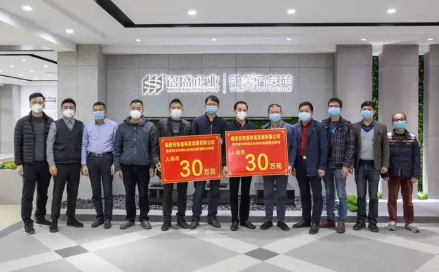 多家陶企出经销商补贴政策！全国超120个卖场免租减租