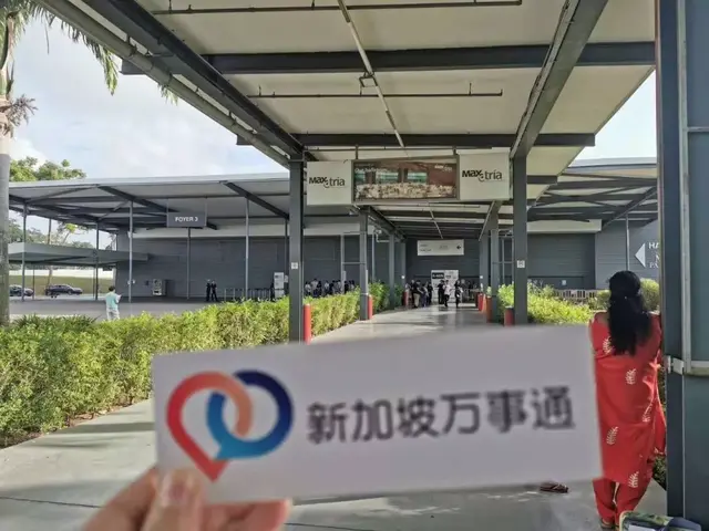 25%毕业生IB成绩40分以上，新加坡这所国际名校和政府学校抢人才