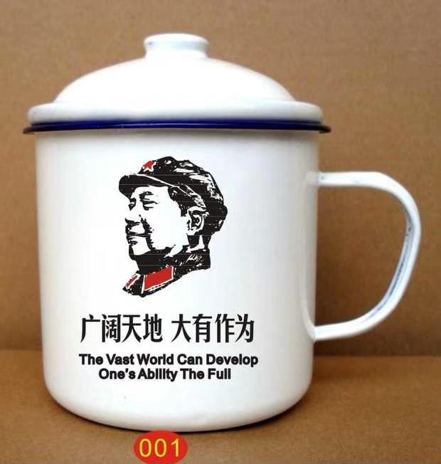 全球最好的100所大学