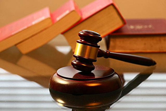 最高法院关于合同类纠纷裁判规则103条