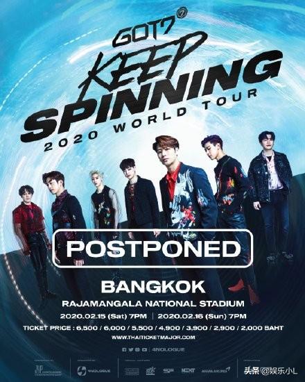 受新冠肺炎疫情影响GOT7曼谷新加坡演唱会延期