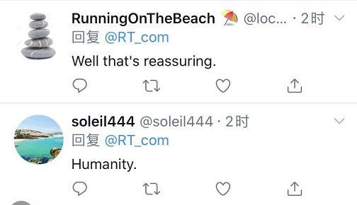 外媒怎么看火神山医院10天交付？海外网友评论：在美国可能要建10年吧