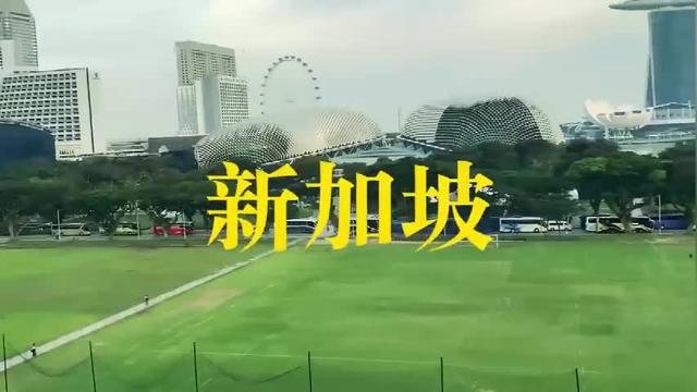 13.去新加坡玩 _ 冷门好品味攻略 中