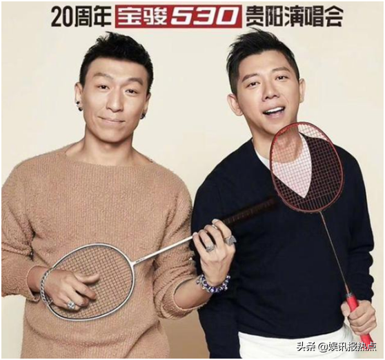 知名歌手胡海泉，机场“刷脸”找志愿者，人肉托16万口罩支援武汉
