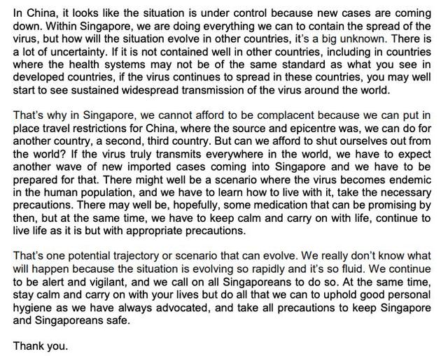 全球疫情蔓延，新加坡警戒级别可能不升反降......