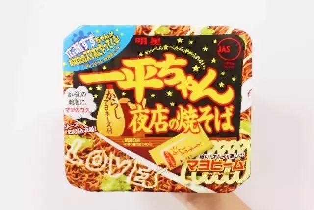 贫穷美食清单，最低1.2元