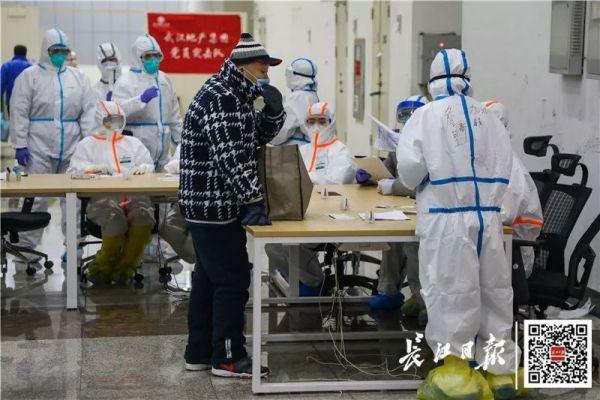 2月6日·武汉要闻及抗击肺炎快报