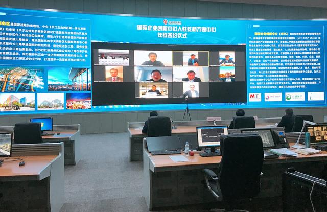 疫情挡不住花开，波士顿科技创新之花绽放虹桥商务区