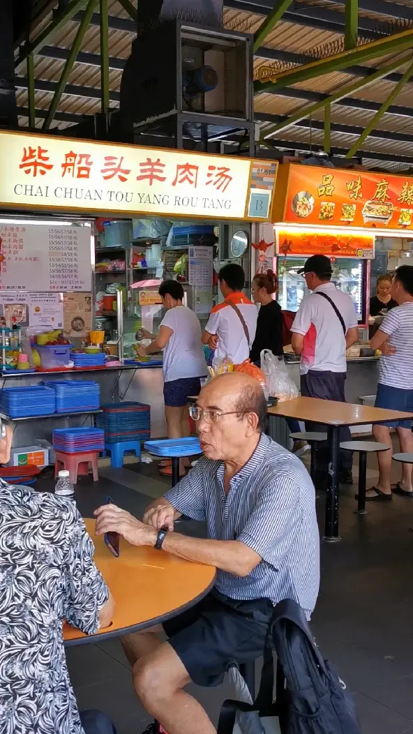 隐藏于新加坡小贩中心的平民美食