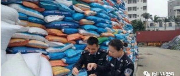 紧急预警！印度大幅上调关税，印尼、约旦、俄罗斯暂停进口部分中国商品！各国航班停飞更新；最新国家入境管制汇总