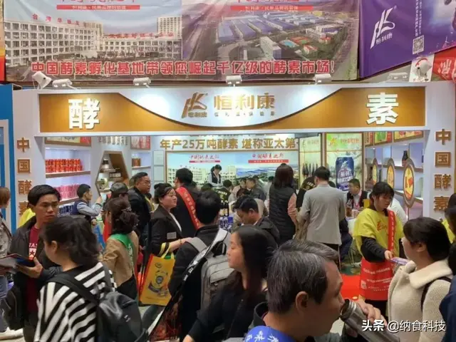 众多捐献食企中，为什么他被议论？