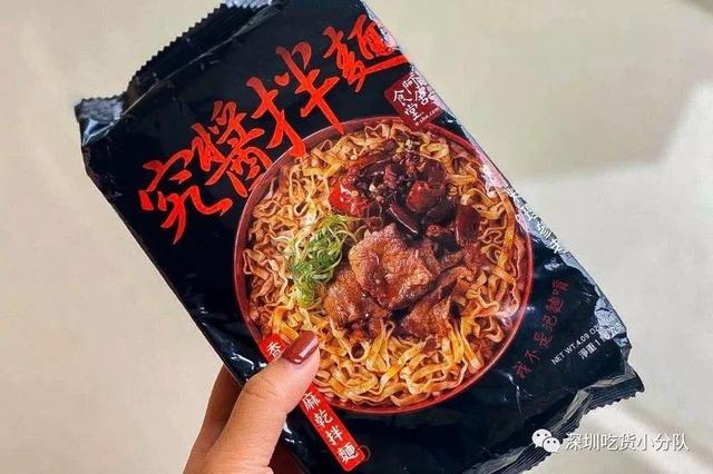 贫穷美食清单，最低1.2元