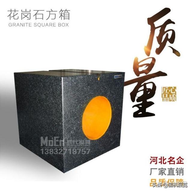 日本机床企业品牌十强