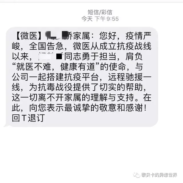 疫情下的长假，宅在家可以做什么？这里有101种打开方式