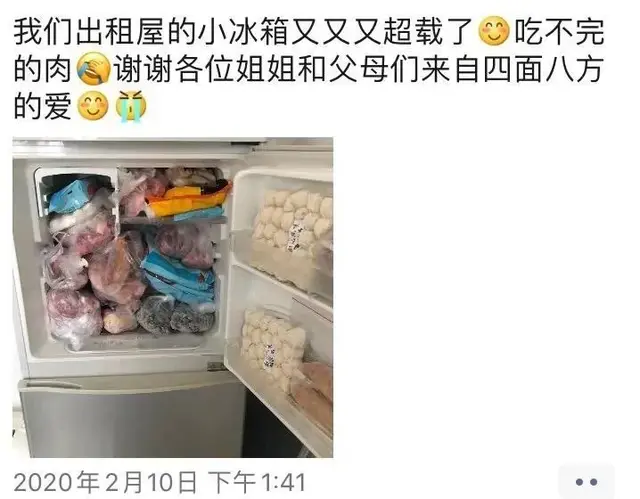 你只是能吃饱，离人生体面还差得远