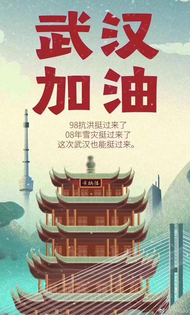 曾经被视作洪水猛兽的游戏，如今也有为国分忧的一天