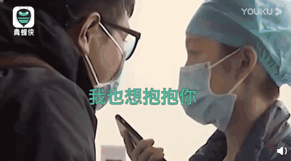 谢谢你们，让我看到了爱情最美的样子