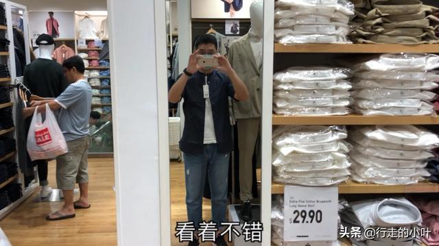 疫情期间小叶不惧肺炎，疯狂购物试衣，原因竟是新加坡政府做的好