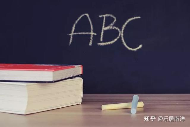 海外顾问帮｜2020年新加坡最全移民解析