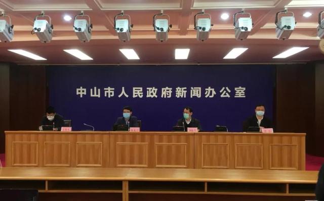 网传中山“钱大妈”配送人员被感染？权威回应来了