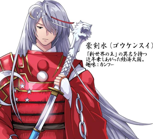 为迎奥运，日本设计师把各国国旗拟人化，中国简直帅到炸