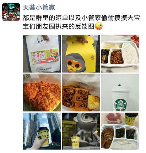 实探恢复营业中的成都购物中心，品牌线上运营转型更应受重视