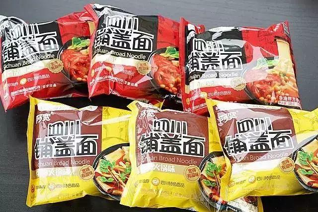 贫穷美食清单，最低1.2元