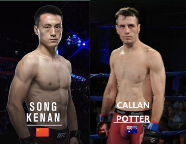 宋克南UFC再次上演“一拳超人”绝技，2分20秒KO澳洲老将波特