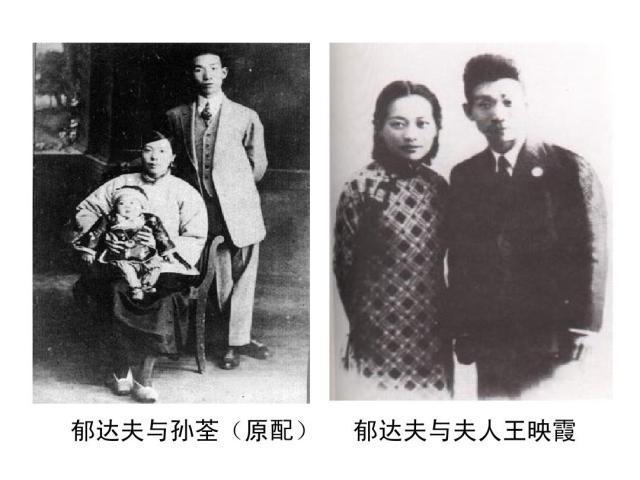 与原配离婚娶心上人，婚后却屡次登报宣扬家丑，英年早逝