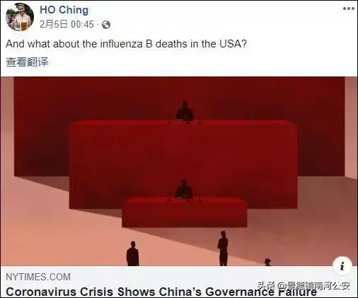 美国流感大爆发致万人死亡，美媒却炒作中国疫情！李显龙夫人点名批评