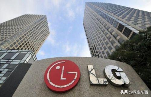 LG出售中国总部大楼，曾经的韩国大财团内部发生了什么
