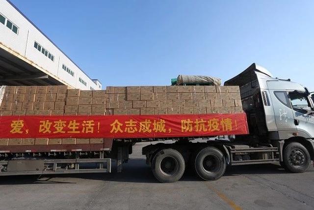 恒安集团第三批物资发出；河仁慈善基金会捐赠1亿元支持鄂闽防控疫情