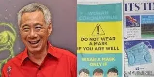 当年，新加坡怎样攻克SARS的？