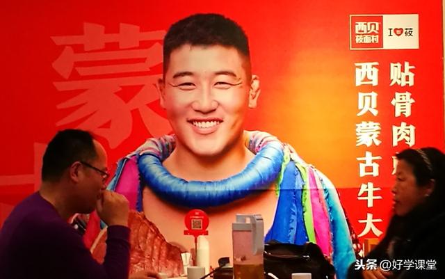 必读：餐饮企业爆品打造六步法