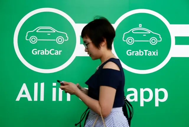 大型投资周报：新加坡网约车平台Grab获7亿美元战略融资