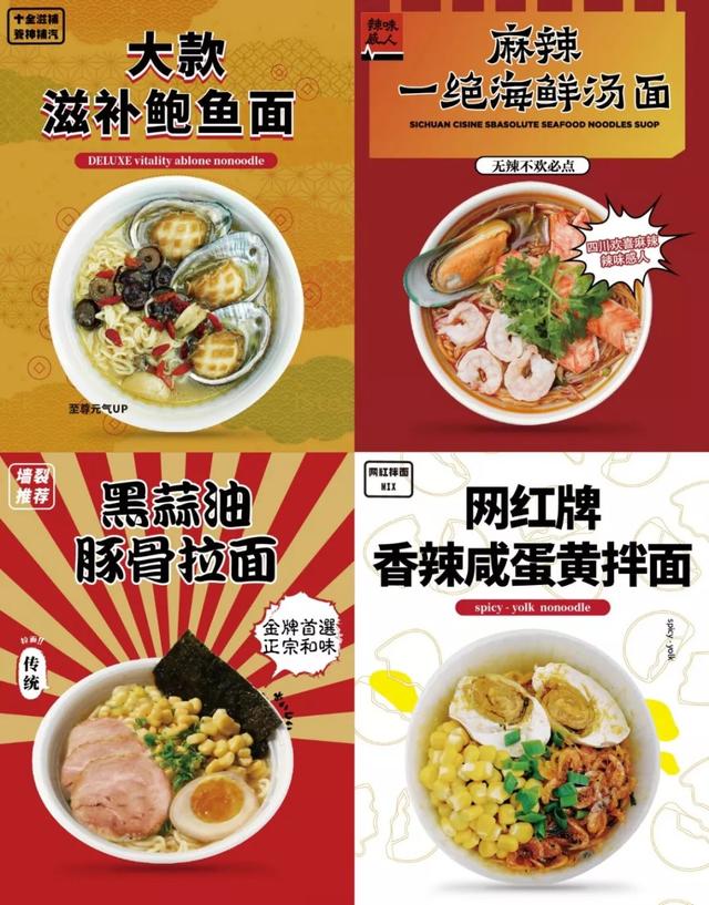 @广州人，全市餐厅暂停堂食，这份无接触外卖清单你一定需要