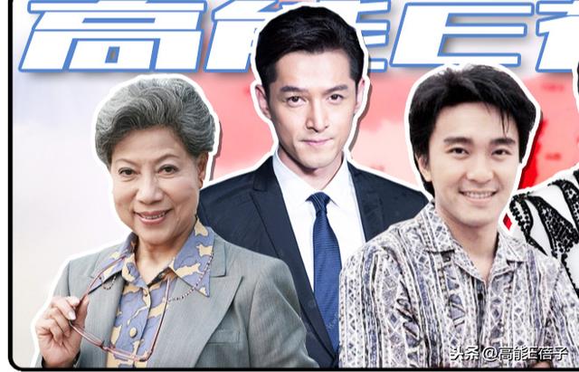 疫情中的明星众生相：有人低调捐百万，有人带头抢厕纸