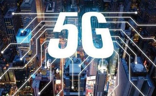 32亿美元48张5G牌照 泰国最快7月实现5G商用