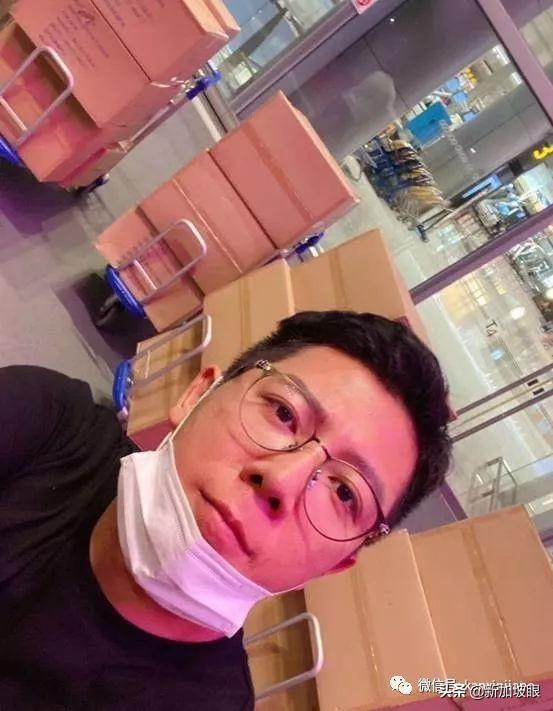 他在新加坡机场“刷脸”，将16万个口罩运往武汉