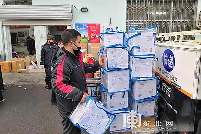 新加坡万和国际集团再捐物资助哈尔滨“战疫”