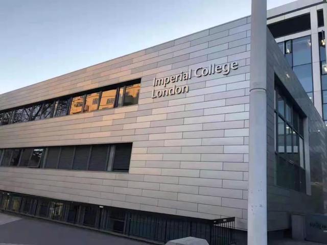 世界名校录丨世界大学排名TOP9顶尖大学—帝国理工学院