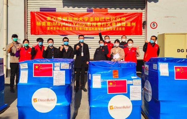 跨越山海，用语言和行动表达爱与支持