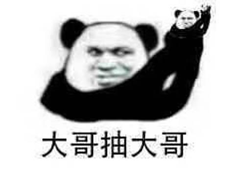 日本人为掏空玩家有多拼！Steam大作永久降价还打折，最高2折优惠