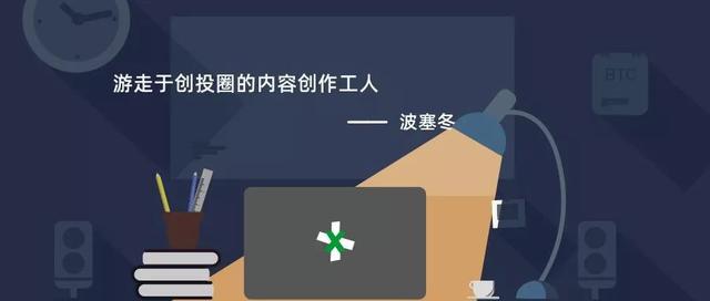 印尼两家互联网巨头即将合并？「Gojek」：嘘，别瞎说