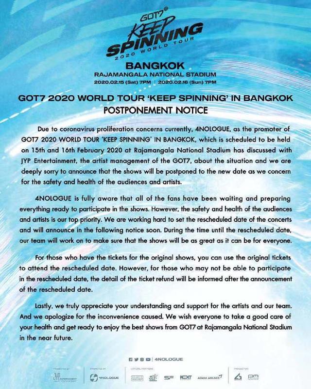 「GOT7」「分享」200201“受新型冠状病毒疫情影响”GOT7世巡曼谷场&新加坡场均宣布延期