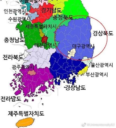 韩国肺炎疫情实时动态今天 全球疫情地图公布 韩国确诊病例2022例 韩国全面推迟开学釜山世乒赛延期